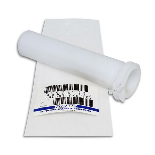 ΚΟΚΚΑΛΟ ΓΚΑΖΙΟΥ SUPRA