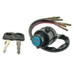 ΚΕΝΤΡΙΚΟΣ ΔΙΑΚΟΠΤΗΣ YAMAHA V50 5ΚΑΛΩΔΙΑ