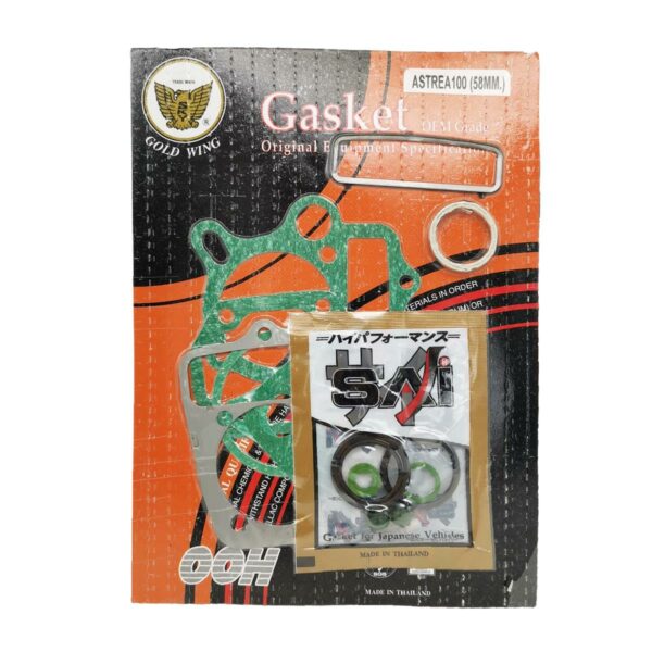 ΦΛΑΝΤΖΕΣ ΚΕΦΑΛΗΣ ΣΕΤ 58MM HONDA ASTREA GOLDWING