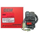 ΣΚΡΙΠ ΑΡΙΣΤΕΡΟ YAMAHA CRYPTON R-115 ΦΩΤΩΝ / ΚΟΡΝΑΣ/ΦΛΑΣ ROC ΟΕΜ