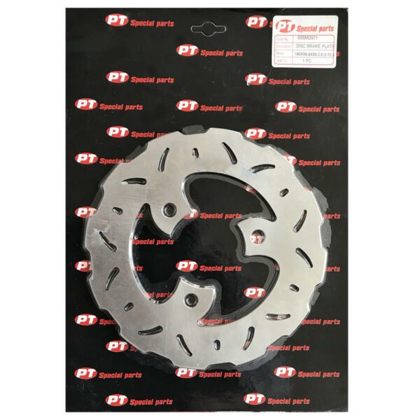 ΔΙΣΚΟΠΛΑΚΑ ΕΜΠΡΟΣΘΙΑ KYMCO AGILITY 50 PT SPECIAL PARTS