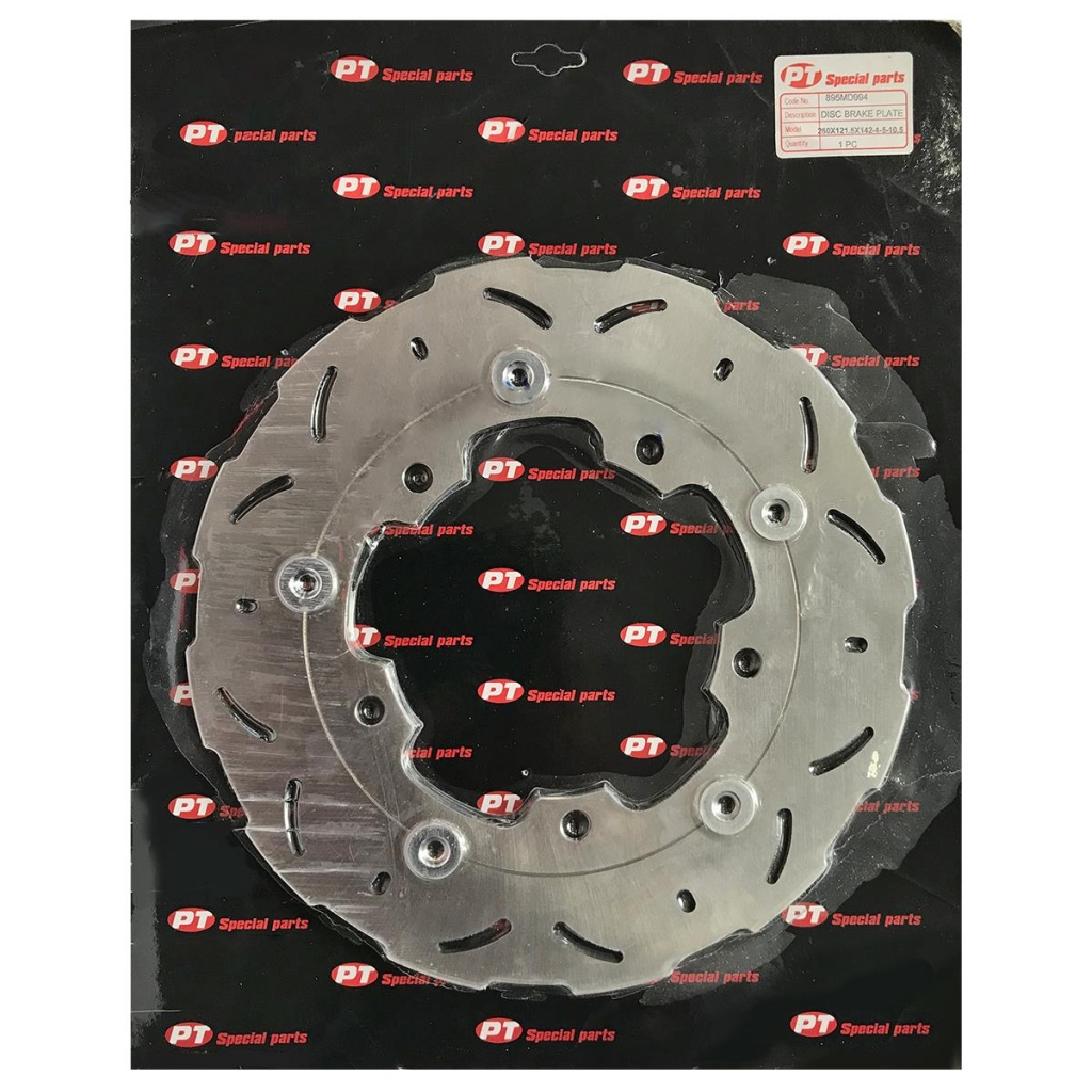 ΔΙΣΚΟΠΛΑΚΑ ΕΜΠΡΟΣΘΙΑ SUZUKI BURGMAN 400 / 650 PT SPECIAL PARTS
