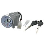 ΚΕΝΤΡΙΚΟΣ ΔΙΑΚΟΠΤΗΣ ΚΛΕΙΔΑΡΙΑΣ ΣΕΤ SYM VF 185 2ΚΑΛ TANAKA