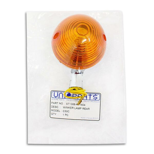 ΦΛΑΣ HONDA C50C TAIWAN