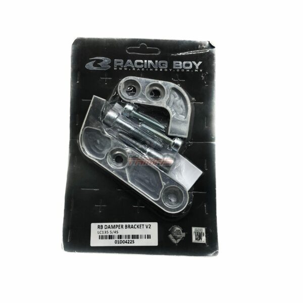 Βάση σταμπιλιζατέρ για YAMAHA CRYPTON X 135 RCB