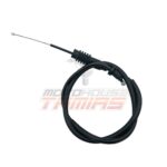 ΣΥΡΜΑ ΝΤΙΖΑ ΓΚΑΖΙΟΥ CRYPTON X 135 ΓΝΗΣΙO