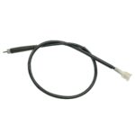 ΣΥΡΜΑ ΝΤΙΖΑ ΚΟΝΤΕΡ PIAGGIO TYPHOON 125 CWP