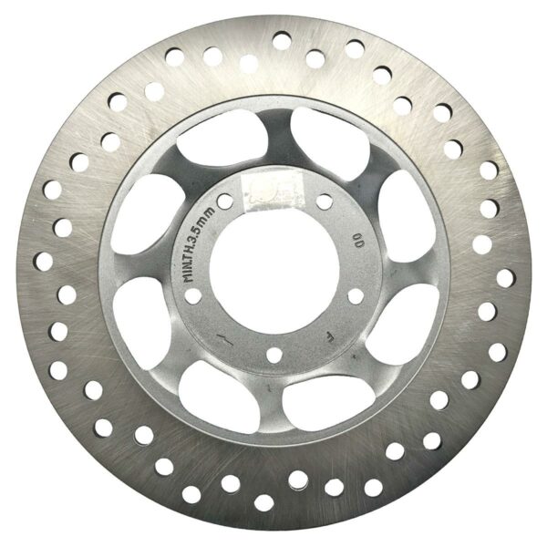 ΔΙΣΚΟΠΛΑΚΑ ΕΜΠΡΟΣΘΙΑ HONDA SUPRA FEDERAL