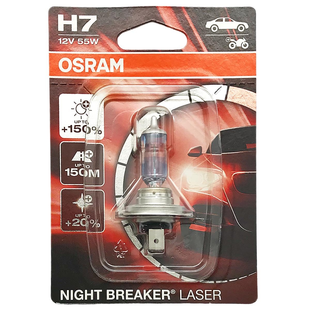 ΛΑΜΠΑ H7 12V 55W PX26D NIGHT BREAKER LASER OSRAM