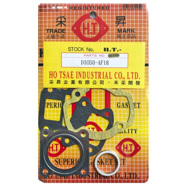 ΦΛΑΝΤΖΑ HONDA DIO 50 18/27 A ΣΕΤ TAIWAN