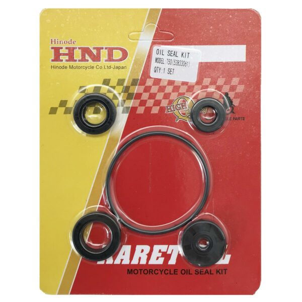 ΤΣΙΜΟΥΧΕΣ ΜΟΤΕΡ ΚΙΝΗΤΗΡΑ YAMAHA T50