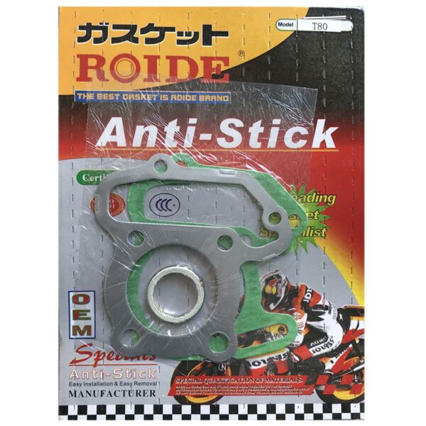 ΦΛΑΝΤΖΕΣ ΚΕΦΑΛΗΣ ΣΕΤ 47ΜΜ (3ΠΛΗ ΑΛΟΥΜ.) YAMAHA T80