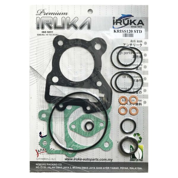 ΦΛΑΝΤΖΑ ΚΕΦΑΛΗΣ ΣΕΤ (ΣΧΙΣΜΗ ΣΤΗ ΓΛΙΣΤΡΑ) 55ΜΜ MODENAS KRISS 120/125 IRUKA