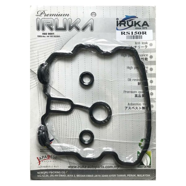 ΦΛΑΝΤΖΑ (ΛΑΣΤΙΧΟ ΚΑΠΑΚΙΟΥ ΒΑΛΒΙΔΩΝ) HONDA GTR 150 IRUKA