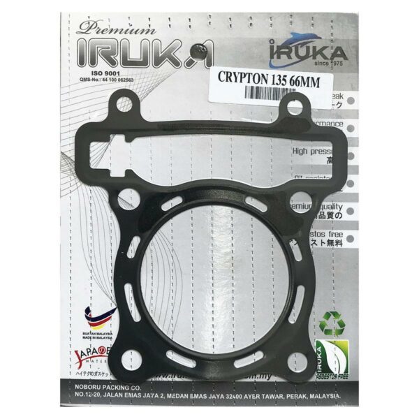 ΦΛΑΝΤΖΑ ΚΕΦΑΛΗΣ 65/66ΜΜ YAMAHA CRYPTON X 135 IRUKA