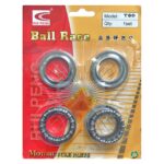 ΡΟΥΛΕΜΑΝ ΠΙΡΟΥΝΙΟΥ ΠΟΤΗΡΙΑ YAMAHA T50