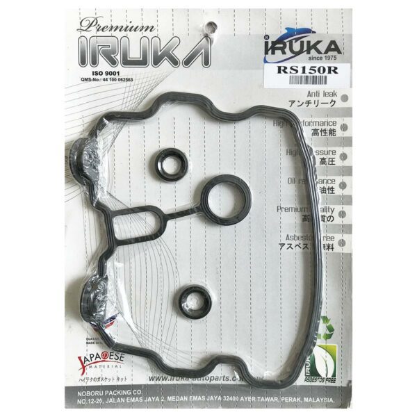 ΦΛΑΝΤΖΕΣ (ΛΑΣΤΙΧΟ ΚΑΠΑΚΙΟΥ ΒΑΛΒΙΔΩΝ) HONDA GTR 150 IRUKA