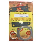 ΦΛΑΝΤΖΕΣ ΚΕΦΑΛΗΣ 63MM Α ΜΕΡΟΣ ΥΑΜΑΗΑ Z125 ΤΑIWAN