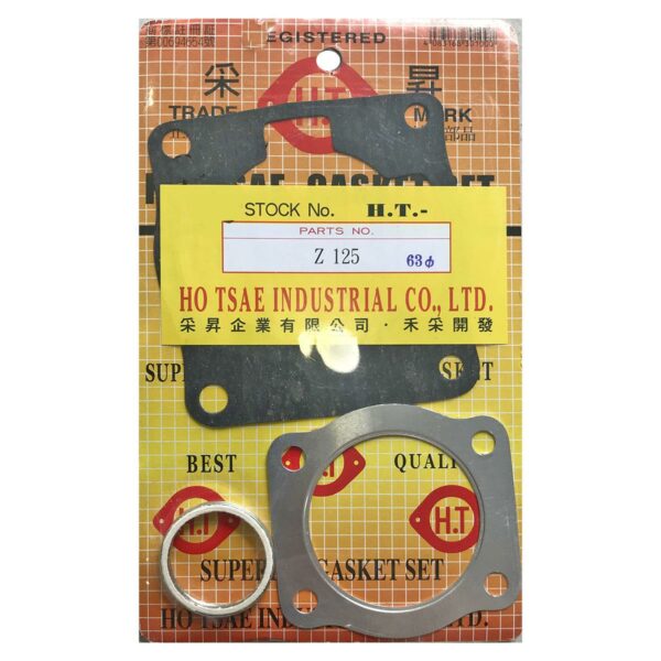 ΦΛΑΝΤΖΕΣ ΚΕΦΑΛΗΣ 63MM Α ΜΕΡΟΣ ΥΑΜΑΗΑ Z125 ΤΑIWAN