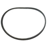 ΙΜΑΝΤΑΣ ΑΝΤΛΙΑΣ ΛΑΔΙΟΥ GILERA RUNNER 2T 50 RMS ΤΙΜΗ ΑΝΑ ΤΕΜΑΧΙΟ