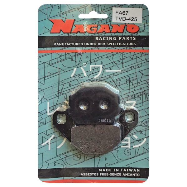 ΤΑΚΑΚΙΑ ΟΠΙΣΘΙΑ 425TVD FA67 KLE 250/500 NAGANO