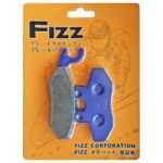 ΤΑΚΑΚΙΑ FA353 BEVERLY 125/200/250/300 LIBERTY 200 FIZZ