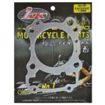 ΤΑΚΟΣ ΚΥΛΙΝΔΡΟΥ ΑΛΟΥΜΙΝΙΟΥ 1MM 70MM HONDA GTR150 IKK