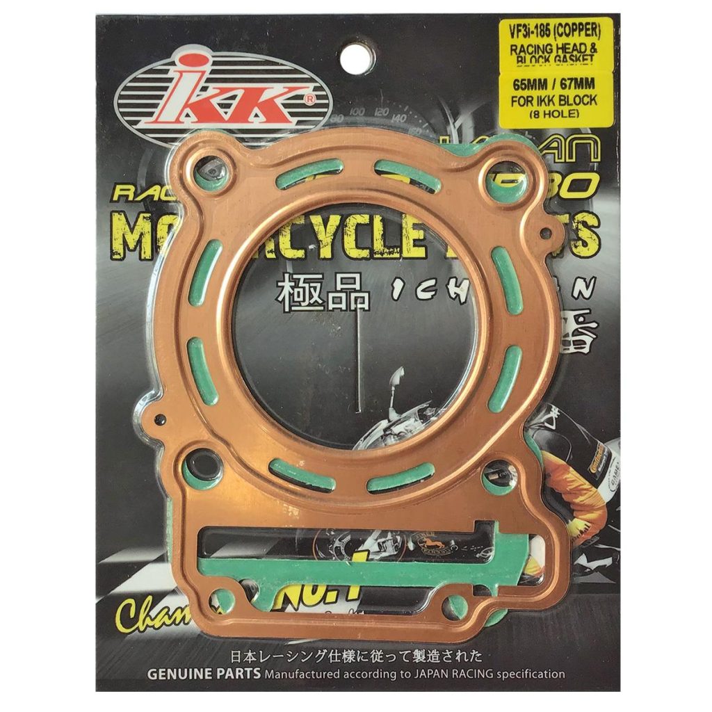 ΦΛΑΝΤΖΑ ΚΑΥΣΕΩΣ 65ΜΜ SYM VF185 IKK