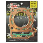 ΦΛΑΝΤΖΑ ΚΑΥΣΕΩΣ 65ΜΜ SYM VF185 IKK