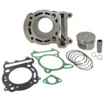 ΚΥΛΙΝΔΡΟΠΙΣΤΟΝΟ 69MM YAMAHA MAJESTY 250 / XMAX 250 / XCITY 250 RIC