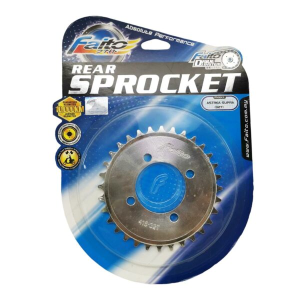 ΓΡΑΝΑΖΙ ΠΙΣΩ ΡΟΔΑΣ 415 32T HONDA ASTREA SUPRA FAITO