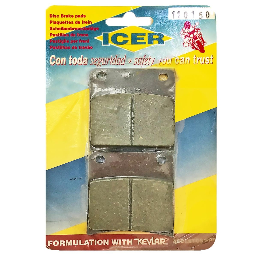 ΤΑΚΑΚΙΑ FA146