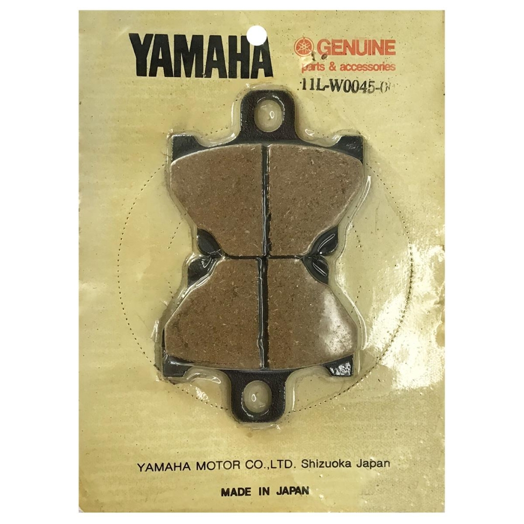 ΤΑΚΑΚΙΑ FA81 ΓΝΗΣΙΑ YAMAHA RD80/300