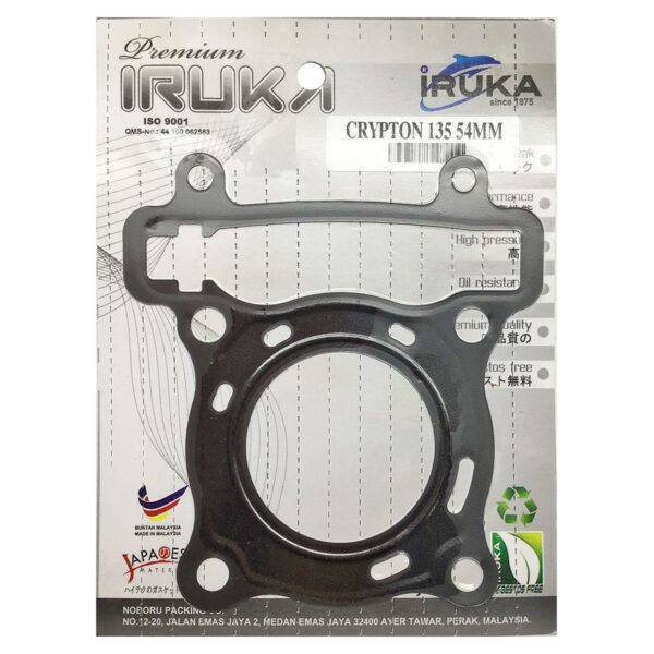 ΦΛΑΝΤΖΑ ΚΕΦΑΛΗΣ 54MM YAMAHA CRYPTON X135 IRUKA
