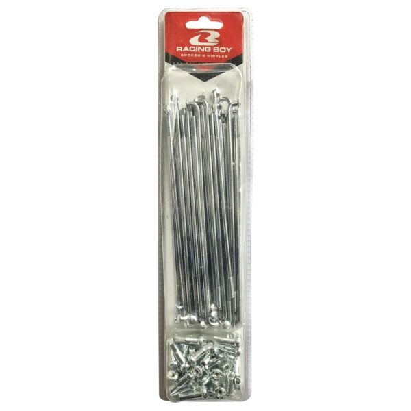 ΑΚΤΙΝΕΣ 9G 184ΜΜ ΝΙΚΕΛ ΜΕ ΝΙΚΕΛ/ZINC ΚΑΨΟΥΛΙΑ ΕΝΙΣΧΥΜΕΝΕΣ 3.6 MM RCB (RACING BOY)