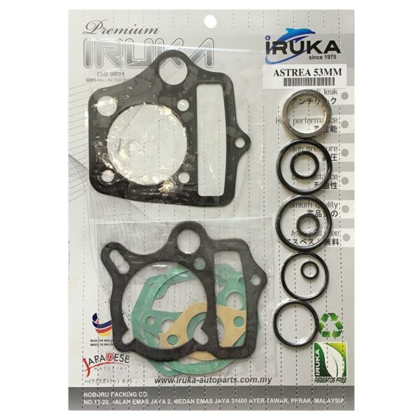 ΦΛΑΝΤΖΕΣ ΚΕΦΑΛΗΣ 53ΜΜ HONDA ASTREA IRUKA