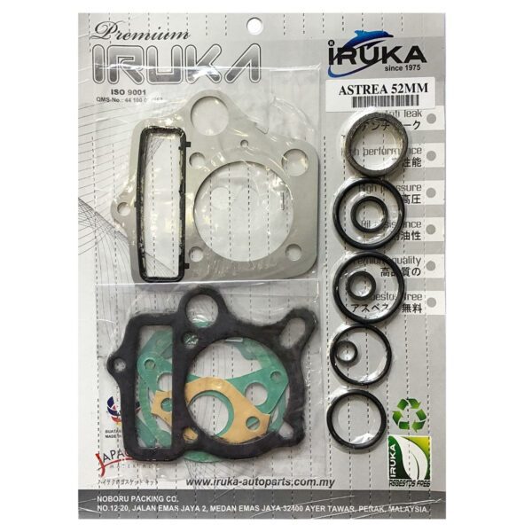 ΦΛΑΝΤΖΕΣ ΚΕΦΑΛΗΣ 52ΜΜ (3 LAYER M) HONDA ASTREA GRAND 100 IRUKA