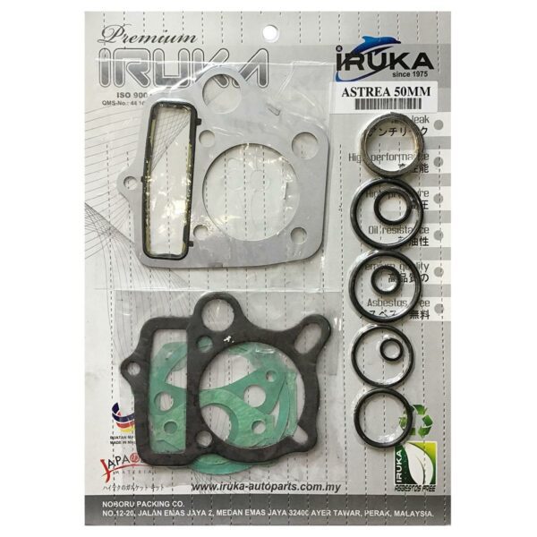 ΦΛΑΝΤΖΕΣ ΚΕΦΑΛΗΣ 50ΜΜ (3 LAYER M) HONDA ASTREA GRAND 100 IRUKA