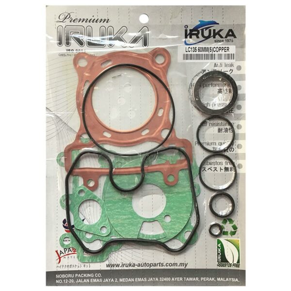 ΦΛΑΝΤΖΑ ΚΕΦΑΛΗΣ ΧΑΛΚΙΝΗ 60ΜΜ YAMAHA CRYPTON X135 IRUKA