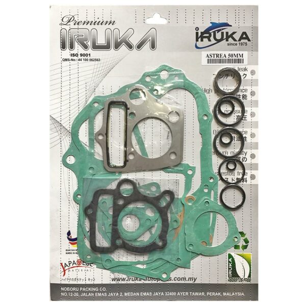 ΦΛΑΝΤΖΕΣ ΠΛΗΡΕΣ 50ΜΜ (3 LAYER M) HONDA ASTREA GRAND 100 IRUKA