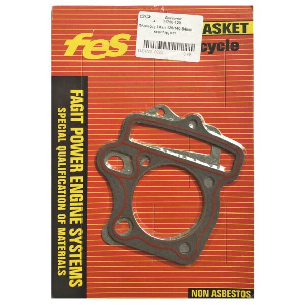 ΦΛΑΝΤΖΕΣ LIFAN 125 /140 54MM ΚΕΦΑΛΗΣ ΣΕΤ