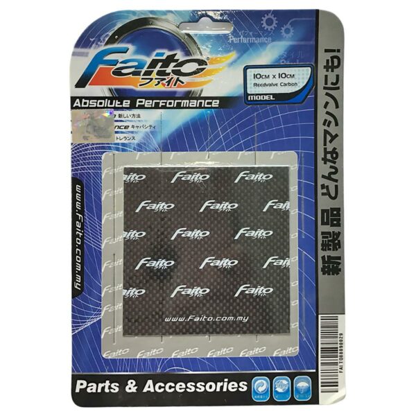 ΡΙΝΤΙΕΡΑ ΒΑΛΒΙΔΩΝ 10X10 RACING FAITO CARBON