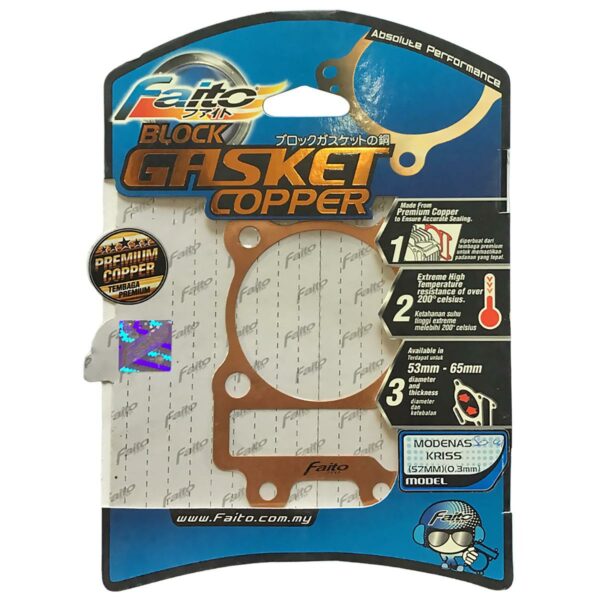 ΦΛΑΝΤΖΕΣ ΚΑΤΩ ΜΕΡΟΣ 57ΜΜ/0.3ΜΜ ΧΑΛΚOY RACING MODENAS KRISS FAITO