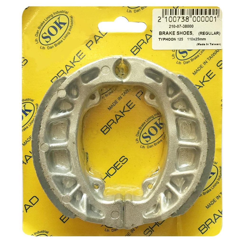 ΣΙΑΓΩΝΕΣ ΦΡΕΝΟΥ PIAGGIO TYPHOON 125 / VESPA 125 SOK