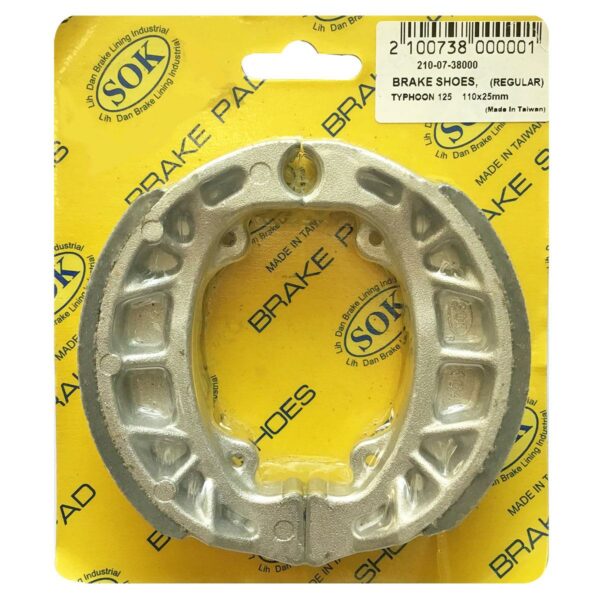 ΣΙΑΓΩΝΕΣ ΦΡΕΝΟΥ PIAGGIO TYPHOON 125 / VESPA 125 SOK