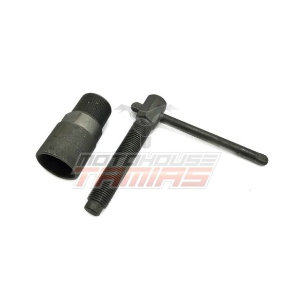 Εξολκέας βολάν διπλός για HONDA