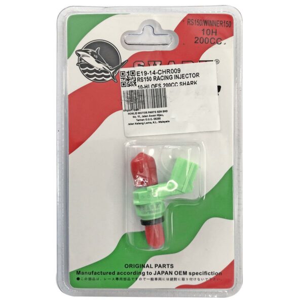 ΜΠΕΚ ΨΕΚΑΣΜΟΥ 10ΤΡ 200CC RACING HONDA GTR 150 SHARK