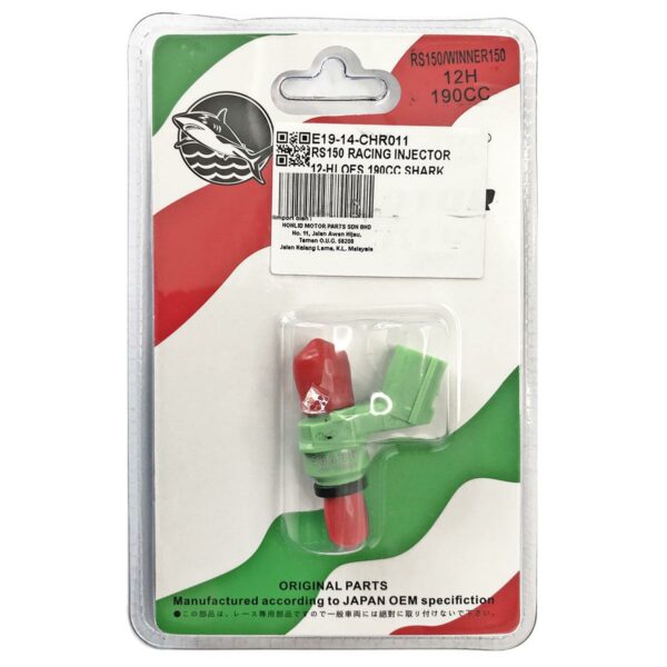 ΜΠΕΚ ΨΕΚΑΣΜΟΥ 12ΤΡ 190CC RACING HONDA GTR 150 SHARK