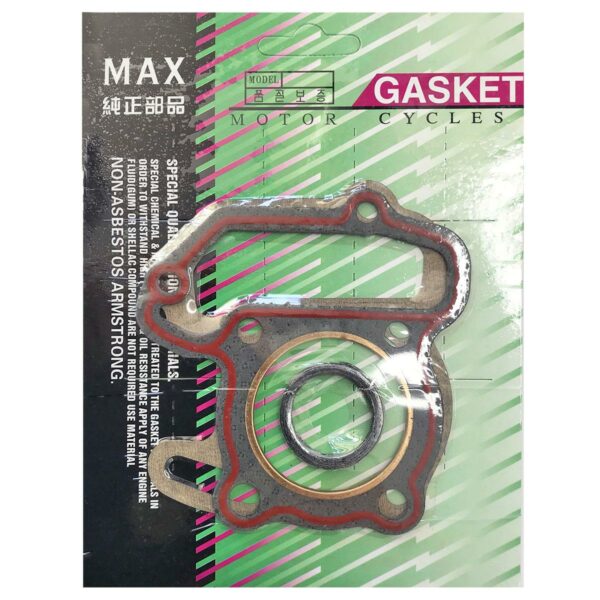 ΦΛΑΝΤΖΑ ΚΕΦΑΛΗΣ 47MM ΠΕΡΜΑΝΙΤΗΣ YAMAHA T50