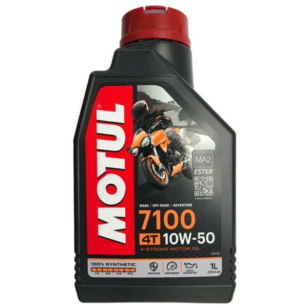 ΛΑΔΙ MOTUL 7100 4T 10W50 1L